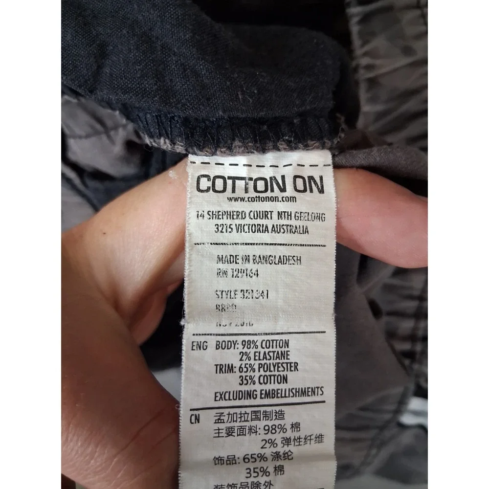 Jordan cotton mens